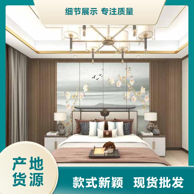 竹木纤维集成墙板庭院流水景墙库存量大