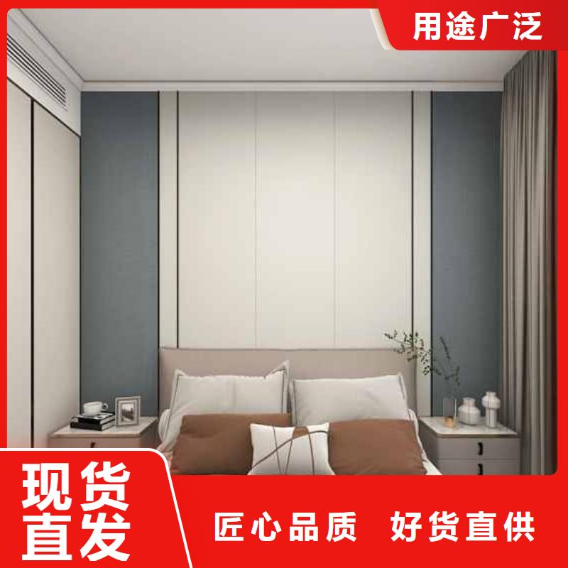 竹木纤维集成墙板吊顶竹木纤维护墙板好货直供