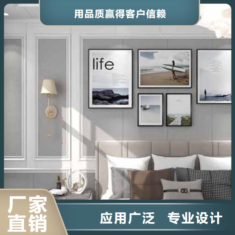 竹木纤维集成墙板别墅【天沟】源头厂家直销
