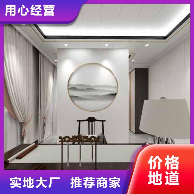 【竹木纤维集成墙板】自建房落水管物流配送