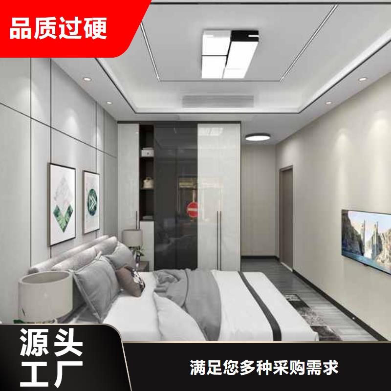 竹木纤维集成墙板别墅【天沟】源头厂家直销