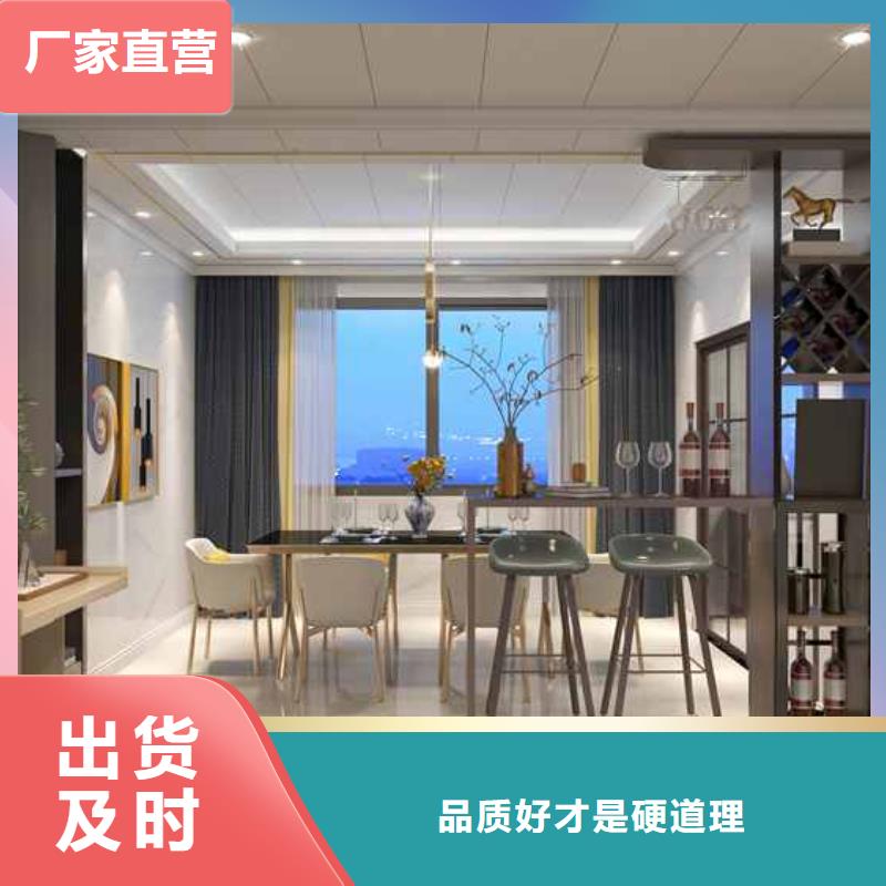 竹木纤维集成墙板成品雨水管实力厂家直销