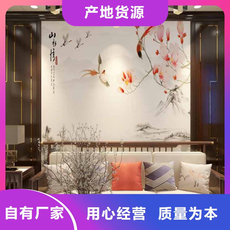 【竹木纤维集成墙板【竹木纤维实心板】现货】