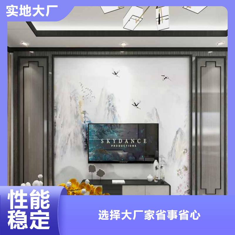 竹木纤维集成墙板,竹炭大板库存齐全厂家直供