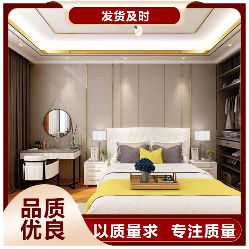 竹木纤维集成墙板简约内墙面板产品优势特点