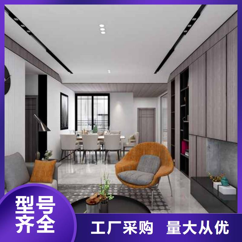 竹木纤维集成墙板亚光木饰面板多种优势放心选择