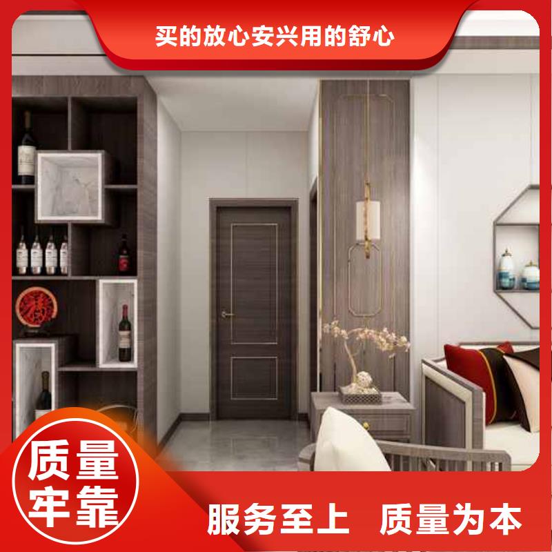 竹木纤维集成墙板简约内墙面板产品优势特点