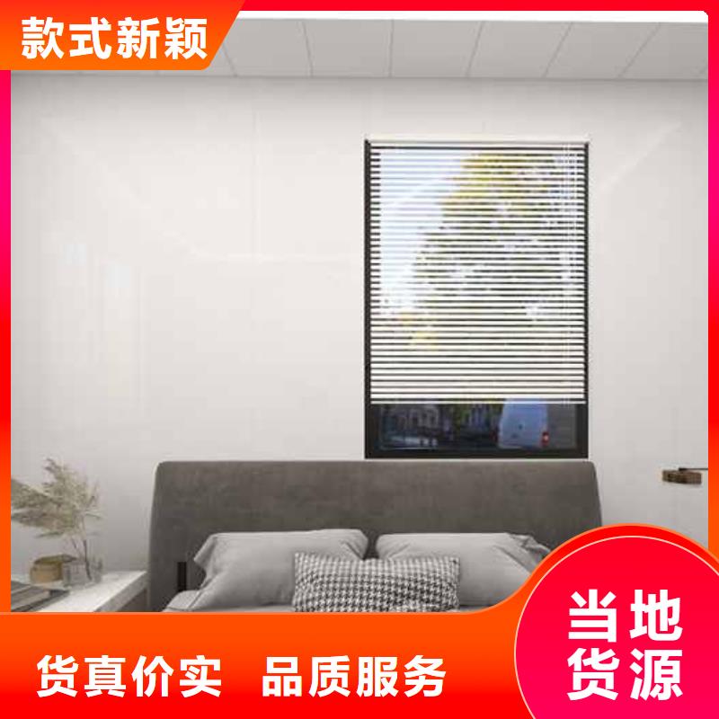 【竹木纤维集成墙板背景墙品质好才是硬道理】
