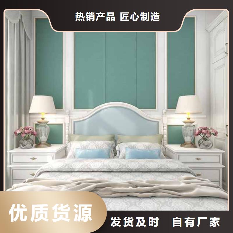 竹木纤维集成墙板多年行业经验