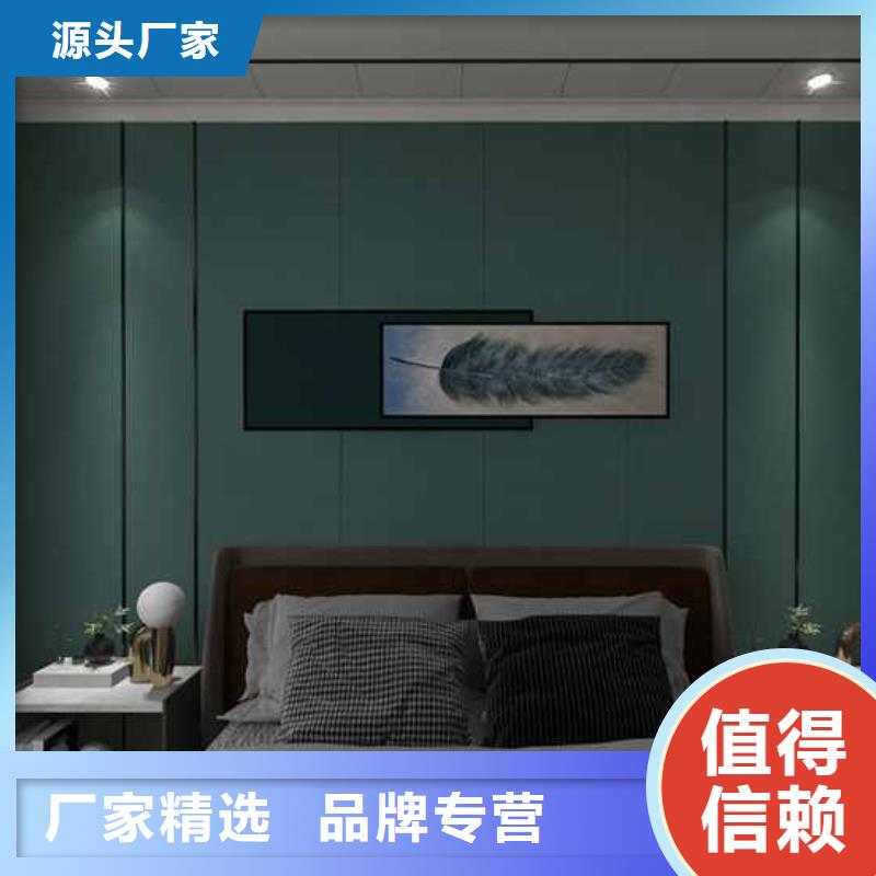 竹木纤维集成墙板【成品檐沟】质量优价格低