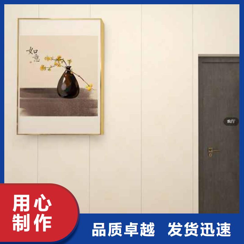 竹木纤维集成墙板价格实惠