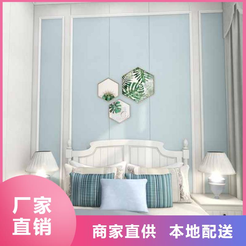 竹木纤维集成墙板吊顶竹木纤维护墙板保质保量