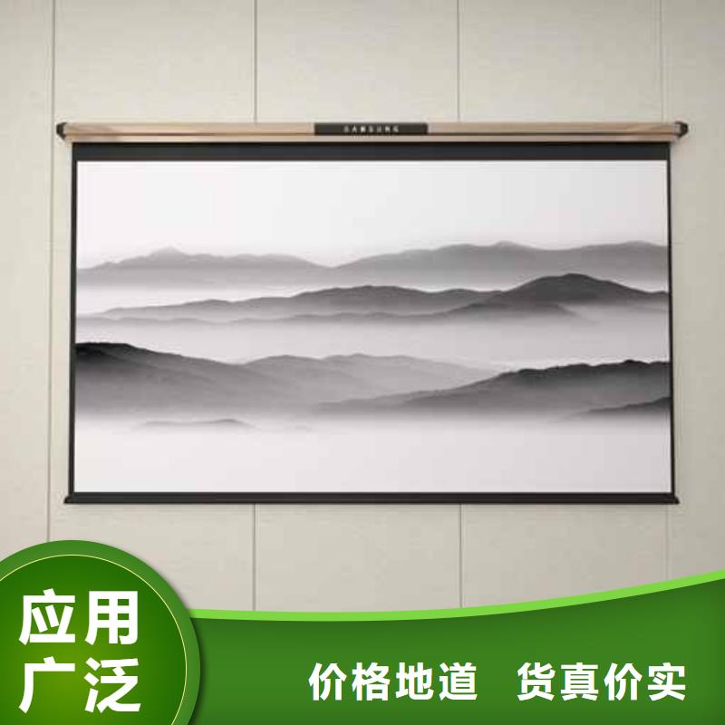 竹木纤维集成墙板竹木纤维集成板品牌大厂家
