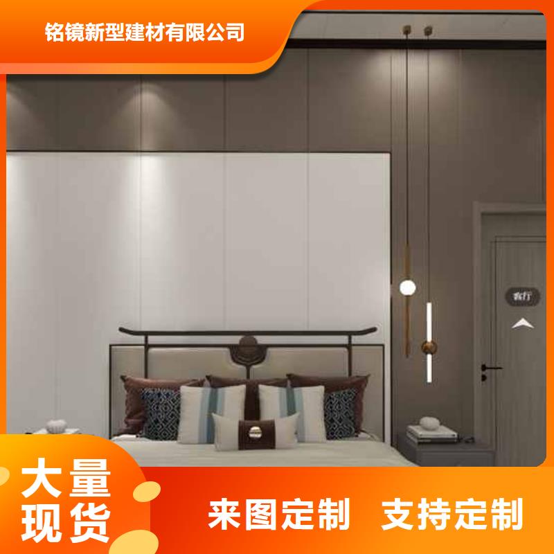 竹木纤维集成墙板【成品檐沟】精工细致打造