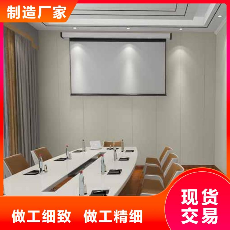 竹木纤维集成墙板别墅【天沟】源头厂家直销