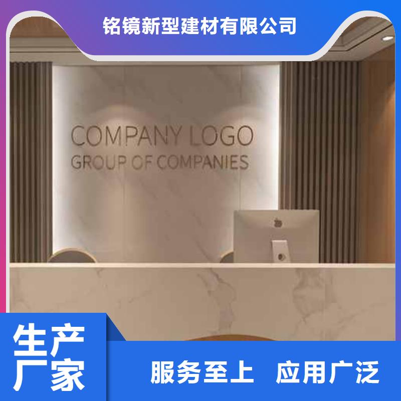 竹木纤维集成墙板楼房外墙排水系统质量为本