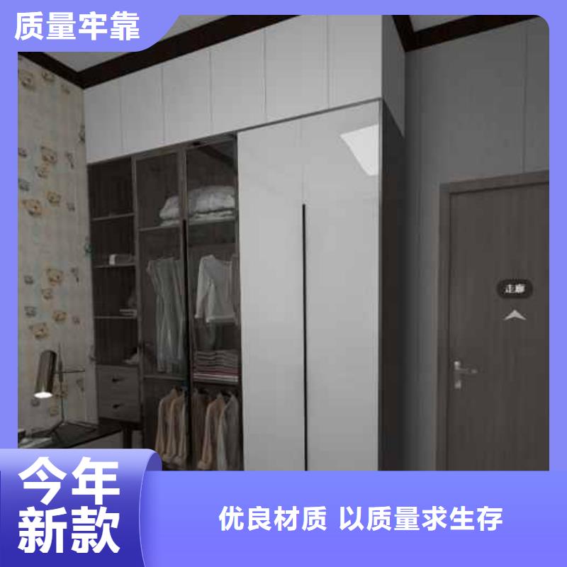 竹木纤维集成墙板楼房外墙排水系统质量为本