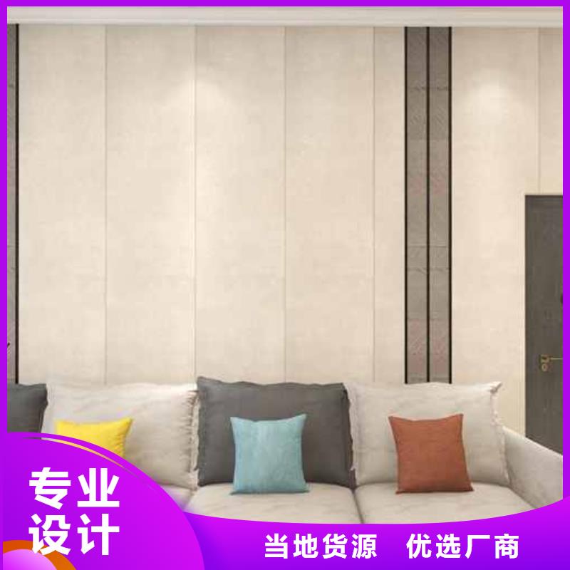 【竹木纤维集成墙板背景墙品质好才是硬道理】