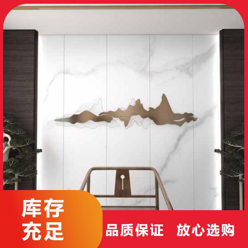 竹木纤维集成墙板-【凉亭木屋铝合金天沟】懂您所需