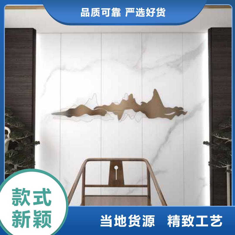 【竹木纤维集成墙板【竹木纤维实心板】现货】