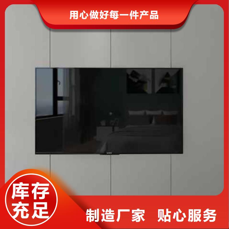 竹木纤维集成墙板亚光木饰面板多种优势放心选择