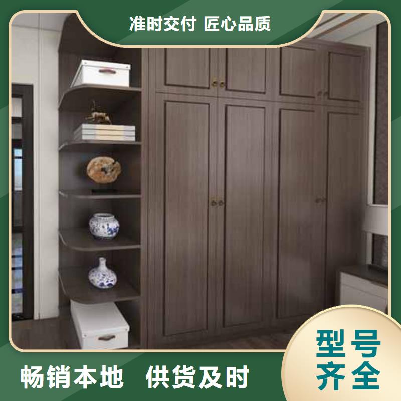 竹木纤维集成墙板竹木纤维集成板产品实拍