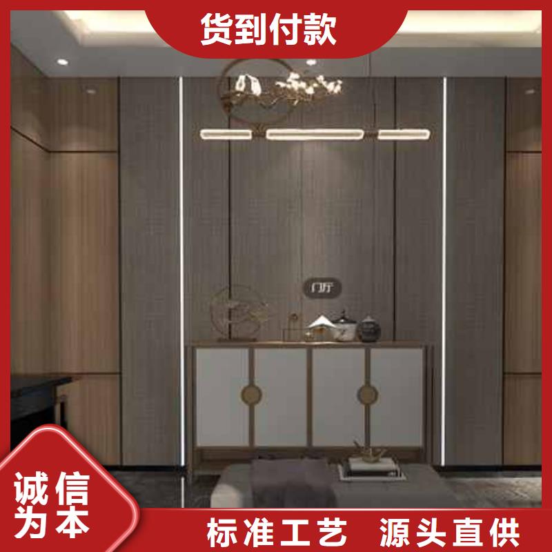 【竹木纤维集成墙板】成品天沟物流配送