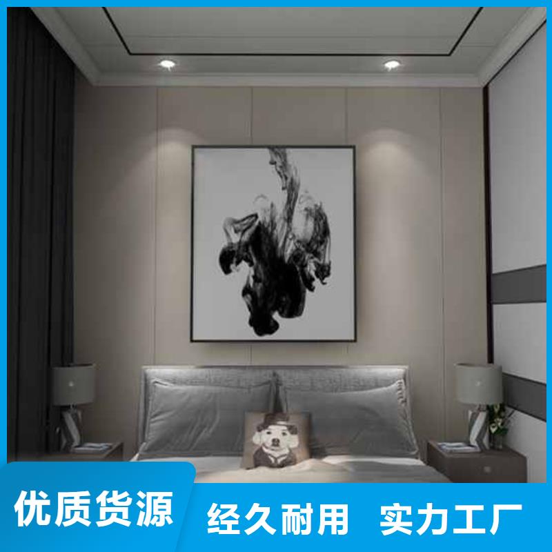 竹木纤维集成墙板K型成品檐沟匠心打造