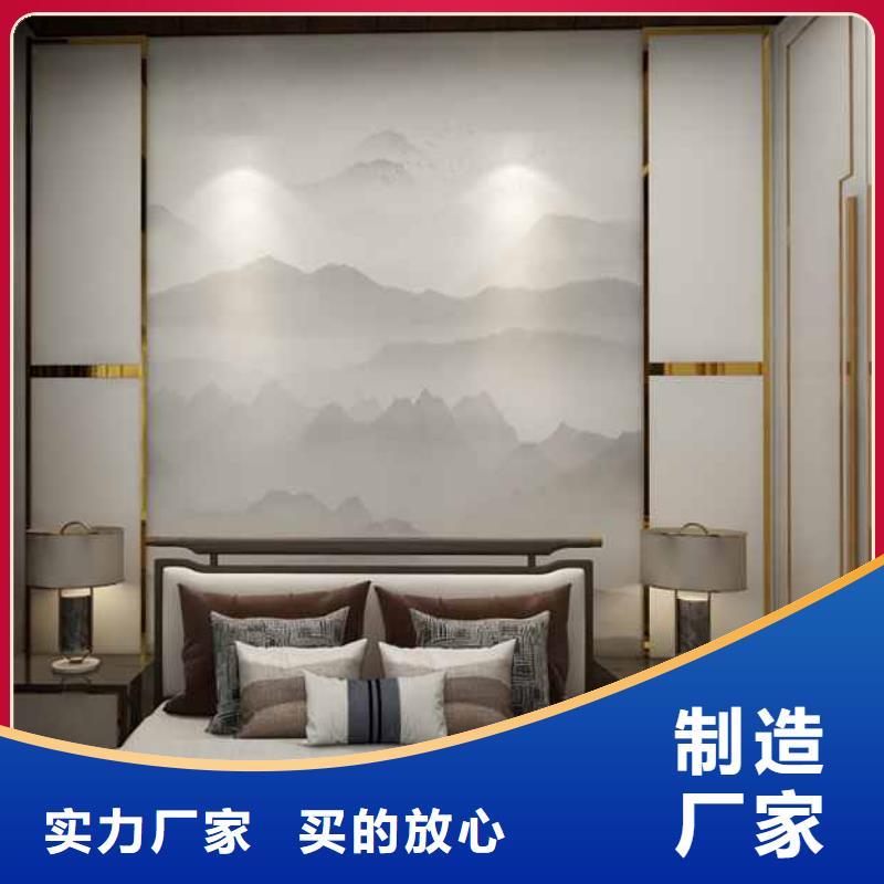 竹木纤维集成墙板-别墅【天沟】现货充足量大优惠