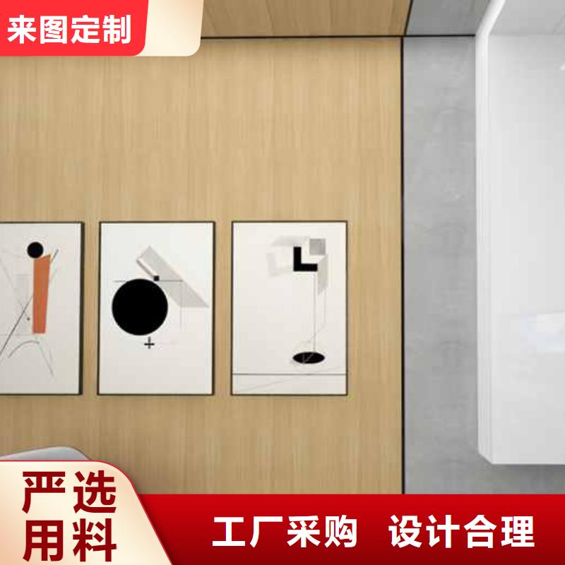 竹木纤维集成墙板吊顶竹木纤维护墙板保质保量