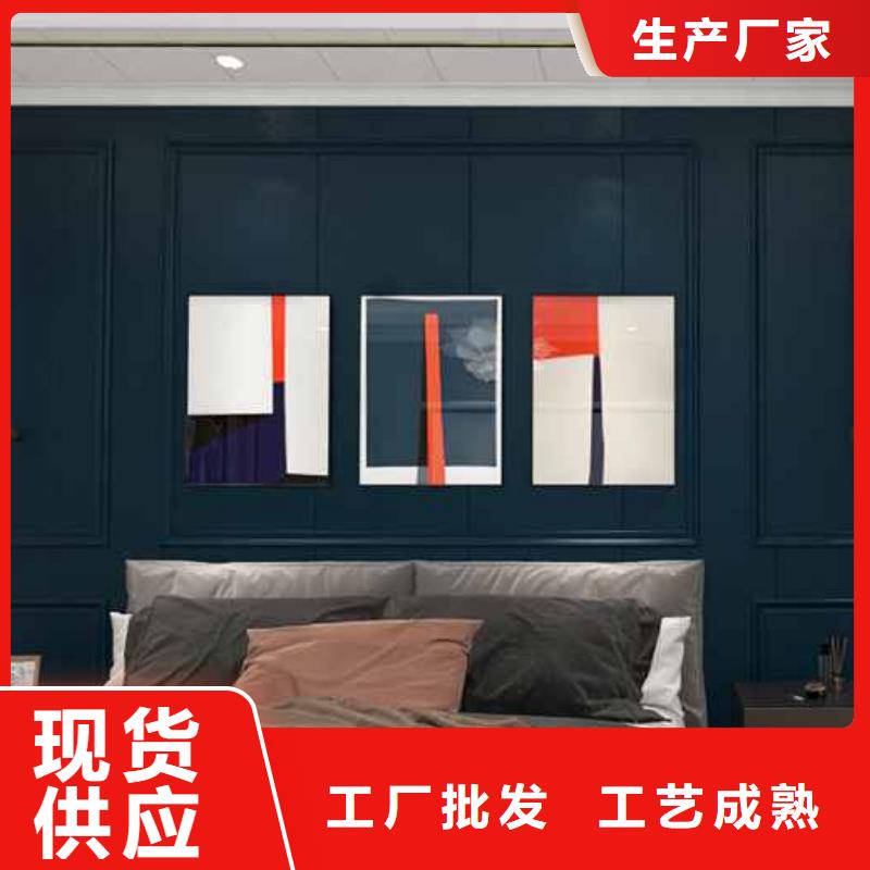 竹木纤维集成墙板,竹炭大板库存齐全厂家直供