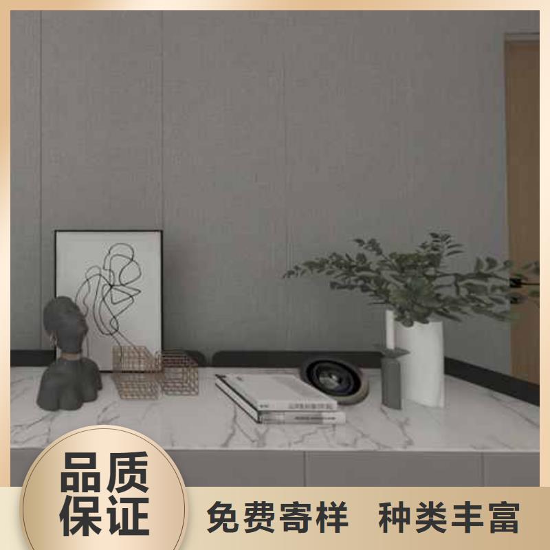【竹木纤维集成墙板】自建房落水管物流配送