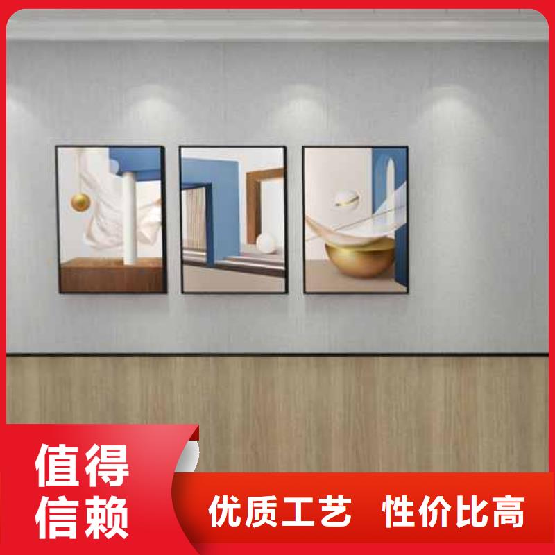 竹木纤维集成墙板亚光木饰面板多种优势放心选择