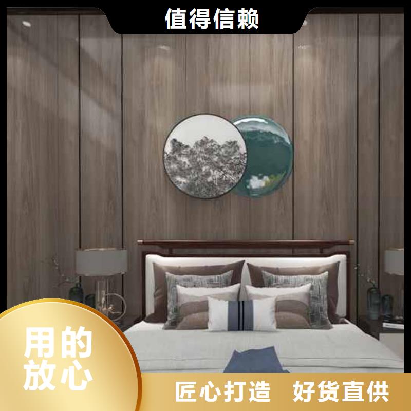 竹木纤维集成墙板-【凉亭木屋铝合金天沟】懂您所需