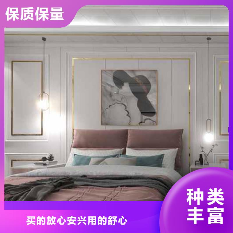 竹木纤维集成墙板价格实惠