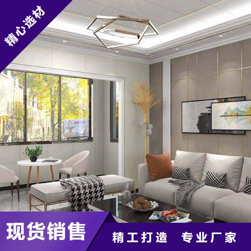竹木纤维集成墙板-别墅【天沟】现货充足量大优惠