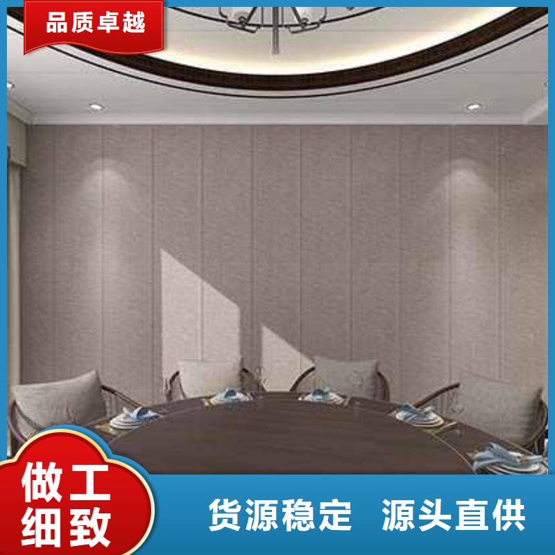 竹木纤维集成墙板,铝合金成品接水槽物流配货上门