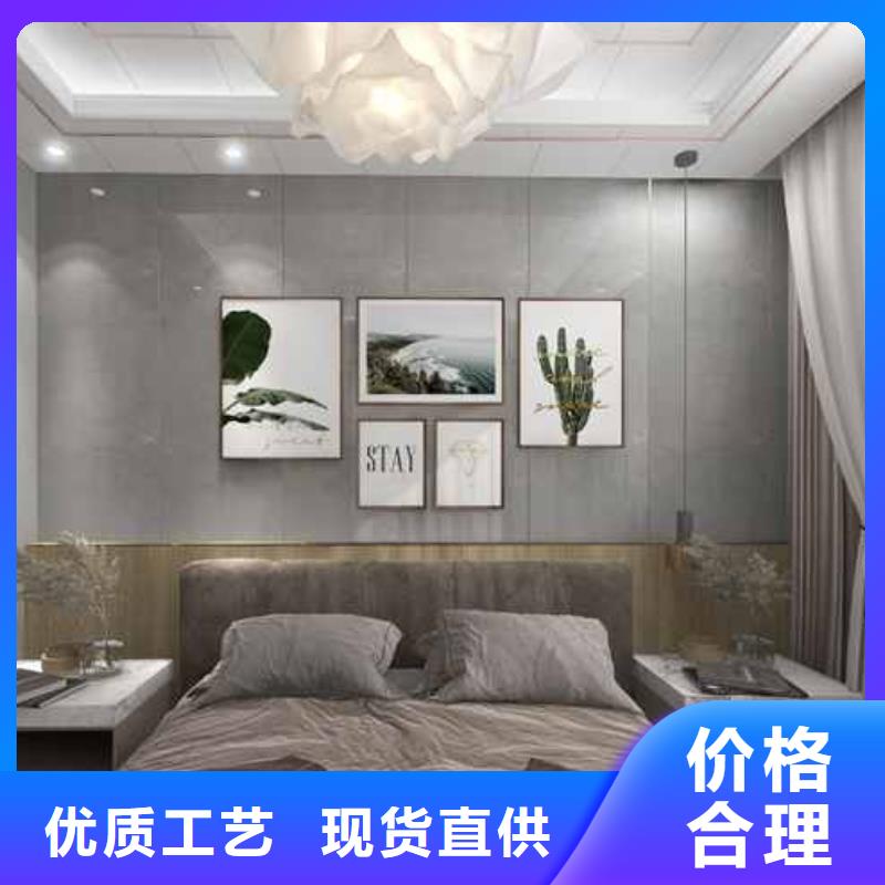 【竹木纤维集成墙板】成品天沟物流配送