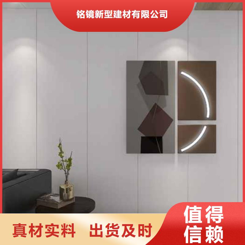 竹木纤维集成墙板-别墅【天沟】现货充足量大优惠