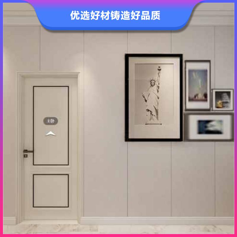 竹木纤维集成墙板K型成品檐沟匠心打造