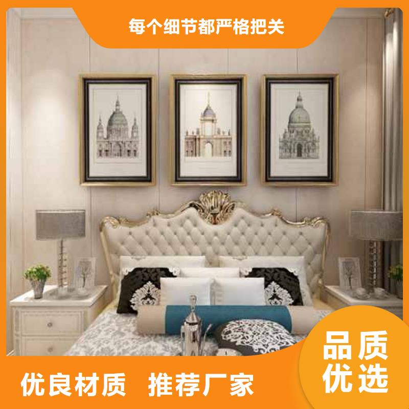 【竹木纤维集成墙板背景墙品质好才是硬道理】