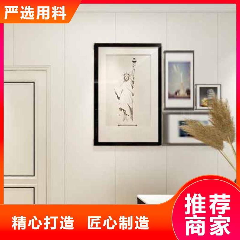 竹木纤维集成墙板-别墅【天沟】现货充足量大优惠