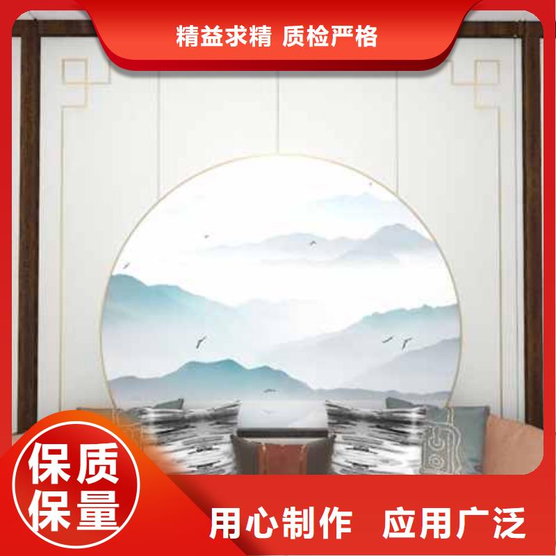 竹木纤维集成墙板竹木纤维集成板品牌大厂家