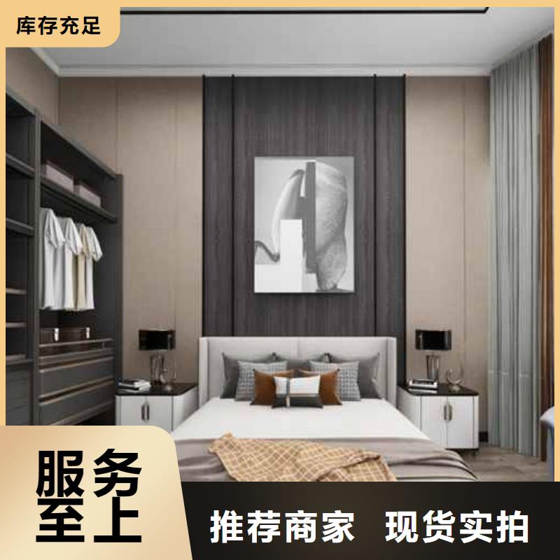 【竹木纤维集成墙板】自建房落水管物流配送