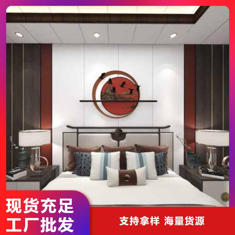 竹木纤维集成墙板,竹炭大板库存齐全厂家直供