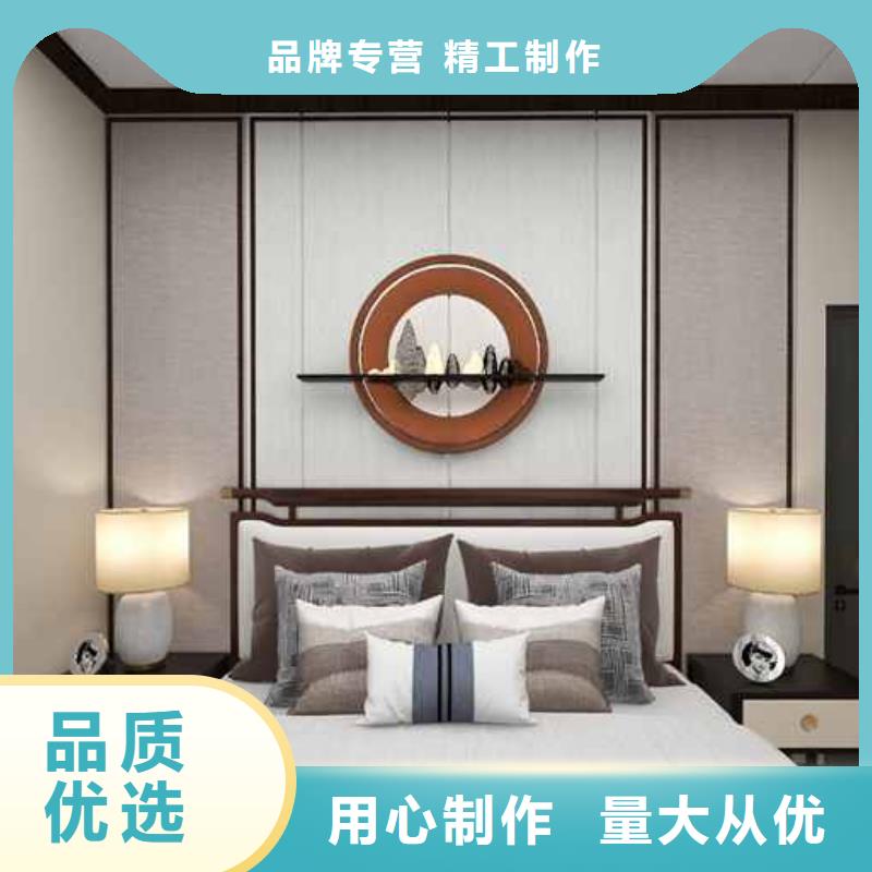 竹木纤维集成墙板吊顶竹木纤维护墙板保质保量