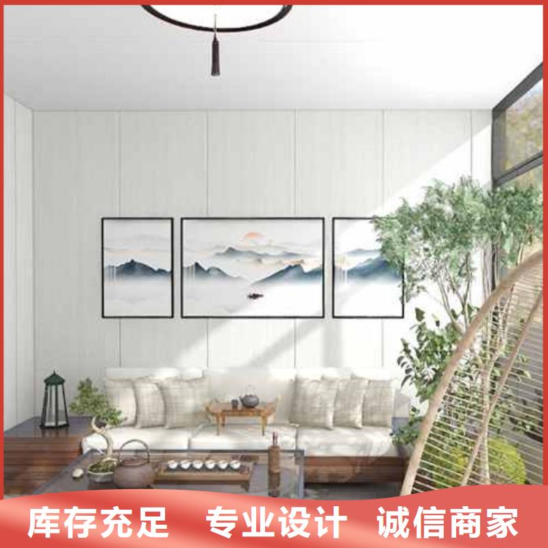 竹木纤维集成墙板竹木纤维集成板产品实拍