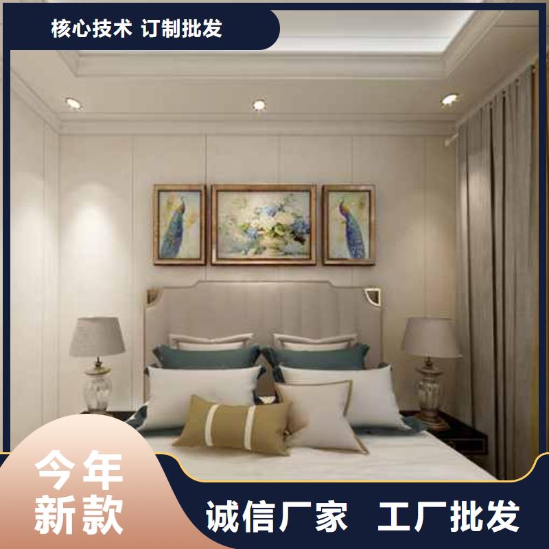 竹木纤维集成墙板K型成品檐沟匠心打造