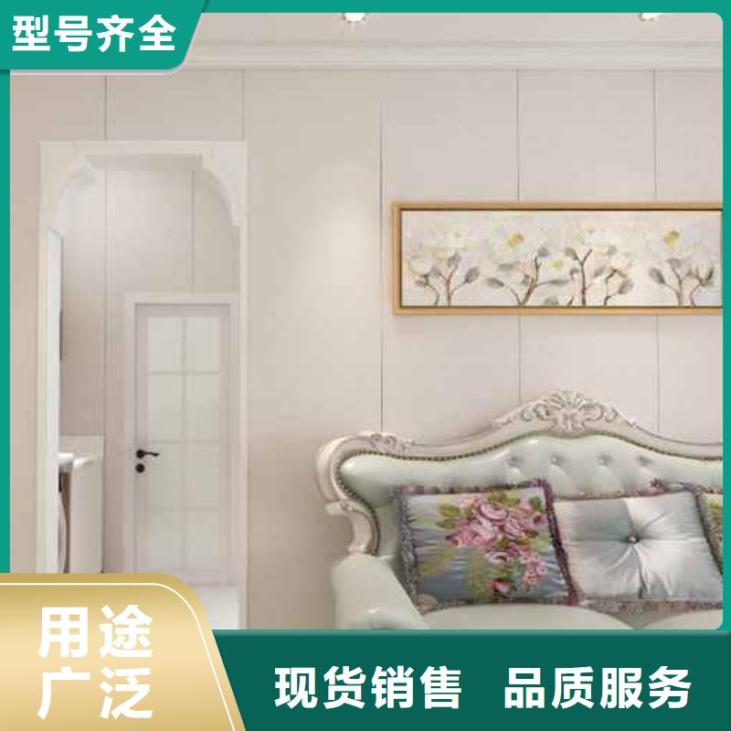 【竹木纤维集成墙板】自建房落水管物流配送