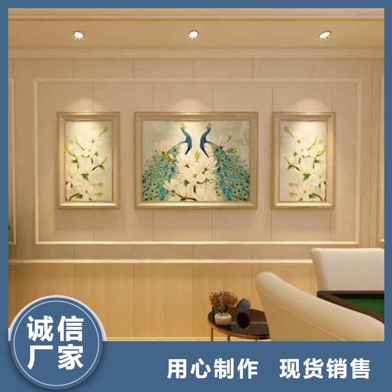 【竹木纤维集成墙板】-木饰面板的图文介绍
